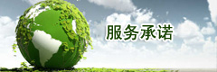 南昌通遠(yuǎn)金屬材料有限公司