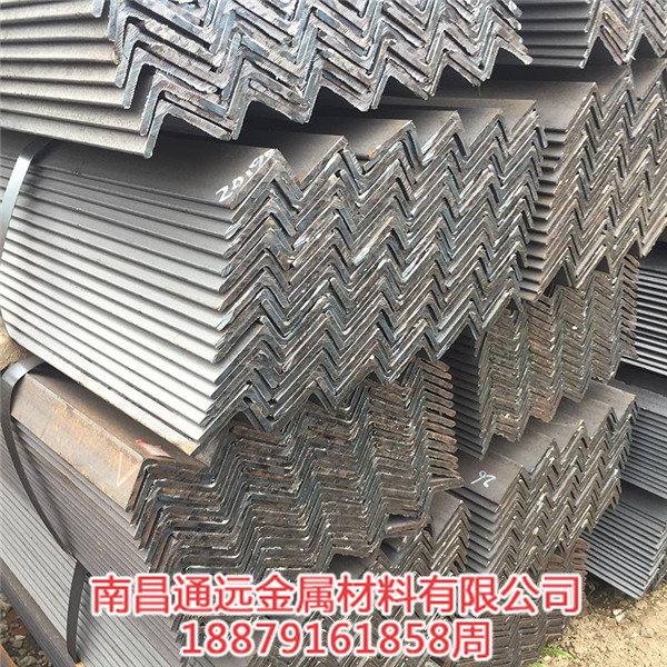 不等邊角鋼