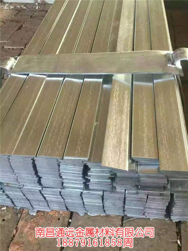 鍍鋅扁鋼