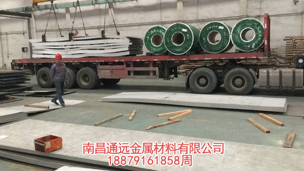 不銹鋼板
